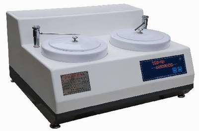 YMP-2B金相試樣磨拋機