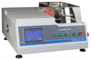 全自動高速精密切割機LC-200XP